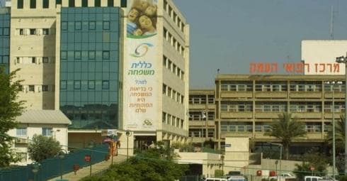 צילום: חגי אהרון