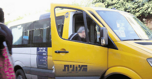 מוניות שירות, נמרוד גליקמן מוניות שירות, נמרוד גליקמן