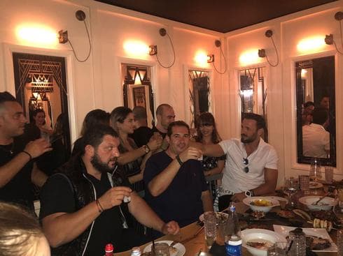 מרימים כוסית