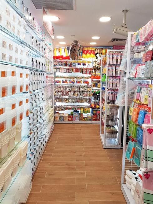 צילום: יח"צ דייסו