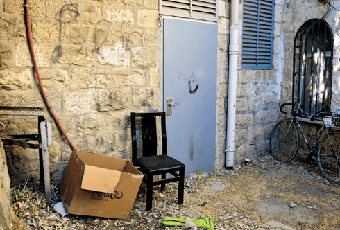 השירותים הציבוריים. צילום: יואב דודקביץ' השירותים הציבוריים. צילום: יואב דודקביץ'