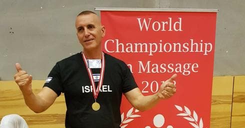 משה מורנו. אלוף העולם בעיסויים | צילום באדיבות משה מורנו משה מורנו. אלוף העולם בעיסויים | צילום באדיבות משה מורנו