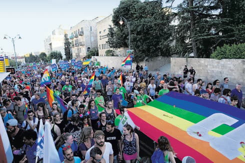 מצעד הגאווה בירושלים בשנה שעברה. (ארכיון). צילום: עמית שאבי מצעד הגאווה בירושלים בשנה שעברה. (ארכיון). צילום: עמית שאבי