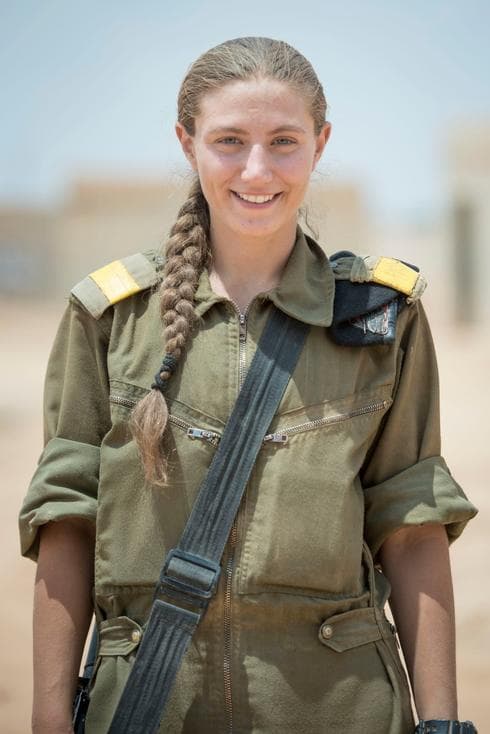 אסנת לוי. צילום: דובר צה"ל