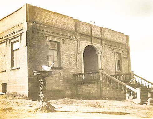 בית העם בשנת 1934