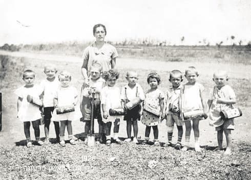 גן הילדים הראשון בעיר, 1926