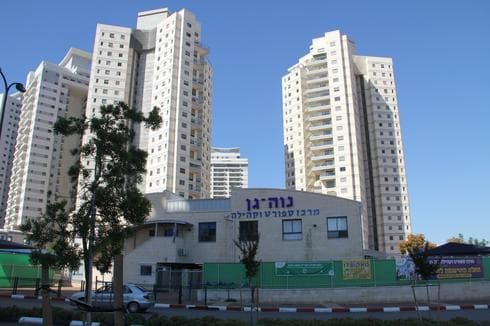 נווה גן. צילום: דוברות עיריית פתח תקוה