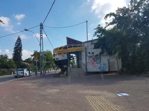 הקיוסק העצוב בפינת בן ציון פוגל וחנה אברך | צילום אביגיל קדם