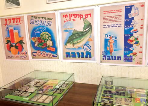 מתוך התערוכה בפארק תפן