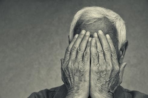 אילוסטרציה. צילום: shutterstock