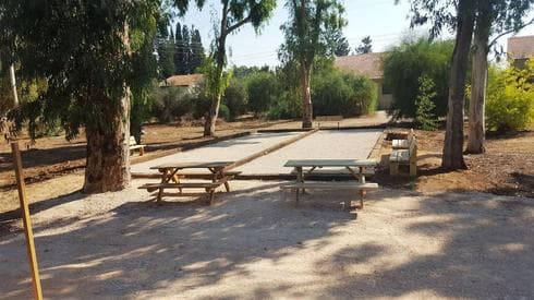 מגרשי הפטאנק בגבעת ברנר | צילום: באדיבות המועצה מגרשי הפטאנק בגבעת ברנר | צילום: באדיבות המועצה