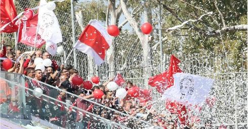 אוהדי מרמורק |צילום אורן אהרוני
