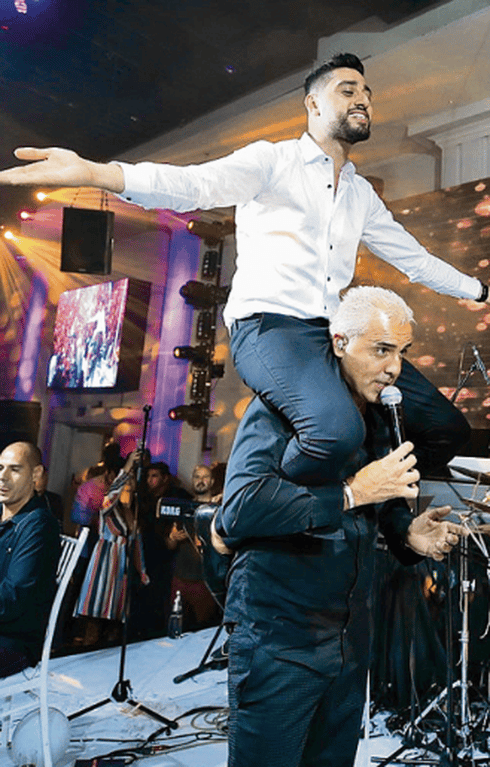 ירקוני. צילום: שרון רביבו