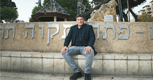 רמי גרינברג. צילום: ריאן