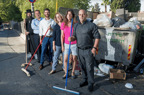 סיירת הניקיון. צילום: רפי קוץ סיירת הניקיון. צילום: רפי קוץ