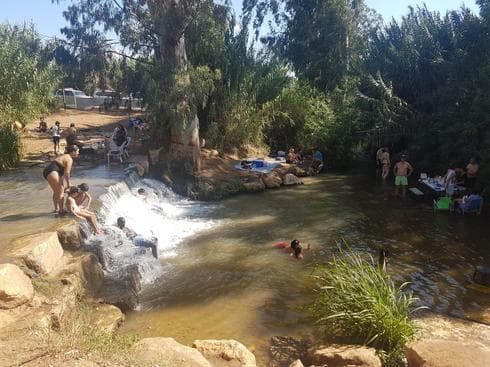המפל הנסתר