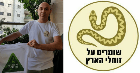 צובל. נלחם על התודעה | צילום: פרטי
