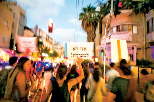 העצרת בשנה שעברה | צילום: שילה
