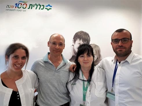 צוות כפר תבור | צילום: שירותי בריאות כללית צוות כפר תבור | צילום: שירותי בריאות כללית