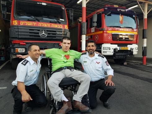 צילום: מיטל הרץ