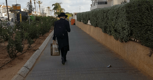 צילום אילוסטרציה (צילום: שירותי מיינט נתניה)