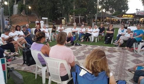 מחצלות השלום ברמת גן | צילום: נשים עושות שלום