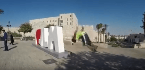 צילום וידאו: מתן גרדשטיין