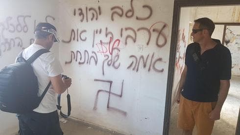 צילום: אסף קמר YNET