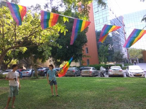 אירוע הגאווה של מכון ויצמן. מנגישים את הקהילה | צילום: אור גרוס