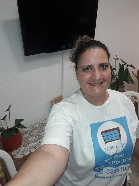  גלית דהן. צילום: עצמי