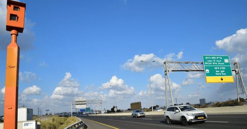 מצלמת מהירות בעוקף קריות. צילום: נחום סגל 