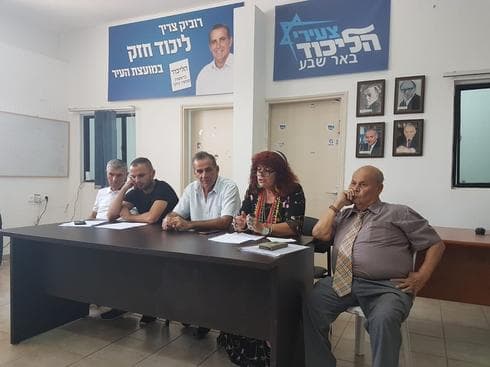 מסיבת עיתונאים ליכוד ב"ש. צילום: יעקב לוי