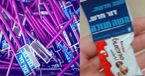 חטיפי הקינדר והעפרונות שחולקו  | צילומים: פרטי, מתוך האינסטגרם של נוה גור