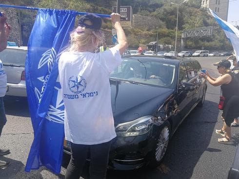  צילום: מחאת גמלאי כוחות הביטחון