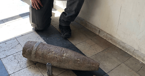 הפגז שאותר. צילום: דוברות המשטרה