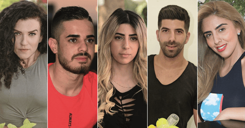 פרויקט היפים והמצליחנים. צילומים: הרצל יוסף, דיאגו מיטלברג (גיליון 07.09.18)