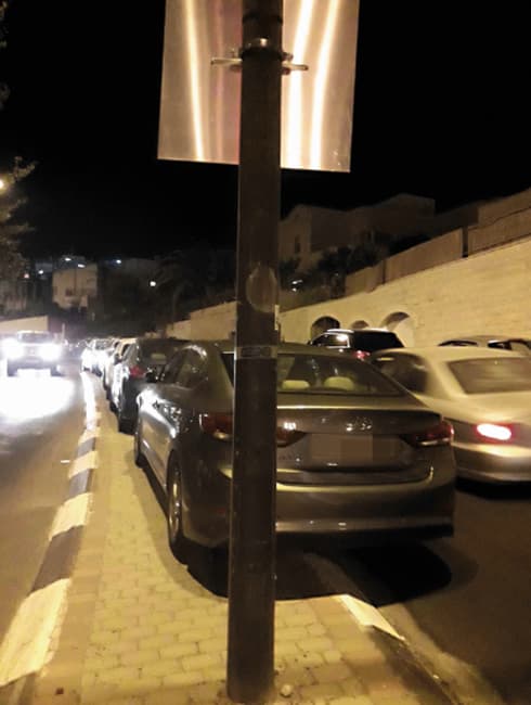 רחוב הכפיר במהלך המשחק החודש. צילום: פרטי