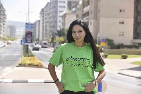 יאנה קריספיל. "חוסר הצדק נתן לי חוסר מנוחה" | צילום: שרון צור
