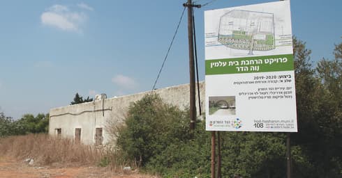 בסמוך לבית העלמין הדתי. מיקום בית העלמין האזרחי | צילום: אסף פרידמן