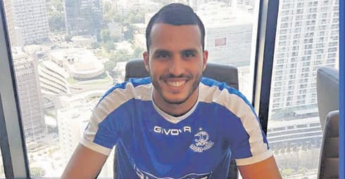 ירין חסן. צילום: באדיבות הפועל פ"ת