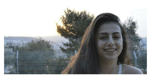 יעל סדן ז"ל