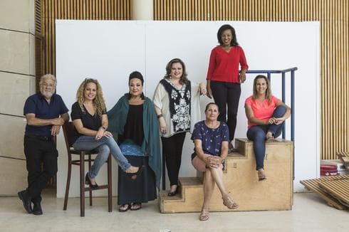 בסופו של דבר, כולם אותו הדבר. משתתפי האירוע | צילום: תומי הרפז