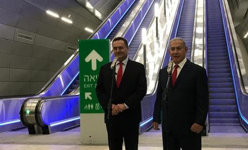 נתניהו וכץ. צילום: רועי אלמן