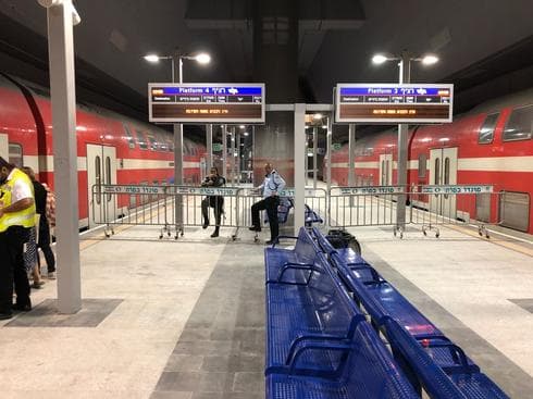 צילום: לירן תמרי