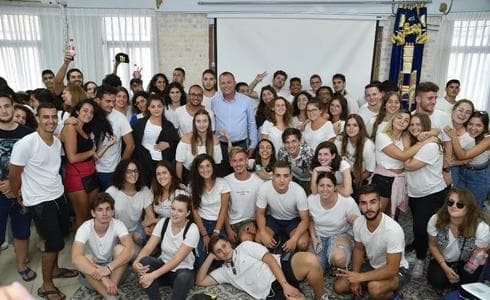 המכינה הקדם צבאית בנתניה | צילום: רן אליהו המכינה הקדם צבאית בנתניה | צילום: רן אליהו