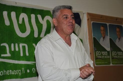 "צעד אמיץ". כהן, צילום: דוד (דדה) עינב
