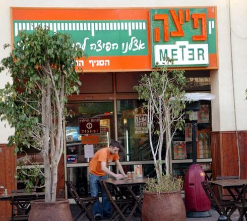 24 סניפים בימי השיא. פיצה מטר | צילום: צביקה טישלר