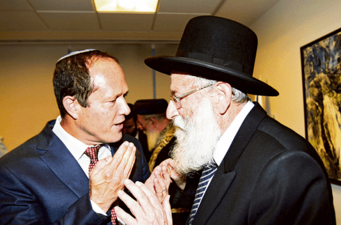 ברקת עם רב העיר אריה שטרן. צילום: שלומי כהן