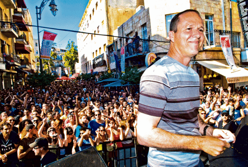 באחת ממסיבות הרחוב.  צילום: רפי קוץ