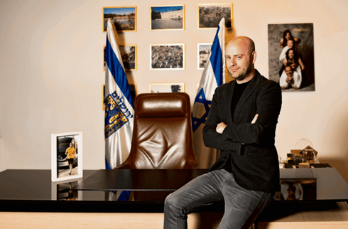 אלעד. צילום: יואב דודקביץ'